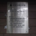 20111103 015(001).jpg