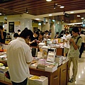 20080826 099(001).jpg