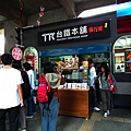 20110207 011(001).jpg