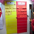 20110212 166(001).jpg