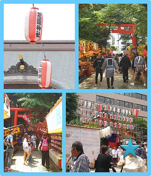 假日漫遊 15 05 24 新宿花園神社例大祭 Satoshisatobi 痞客邦 假日漫遊 15 05 24 新宿花園神社例大祭 Satoshisatobi 痞客邦