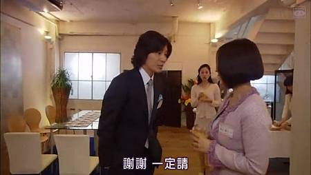 [SUBPIG][一定要幸福ep02].rmvb_000979977.jpg