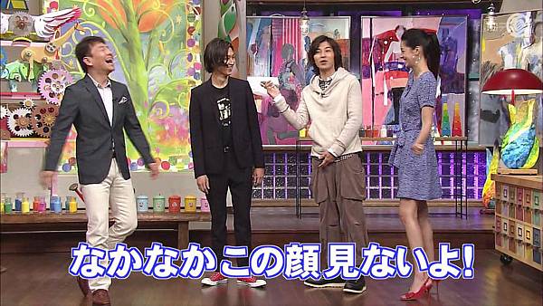 松田翔太 痞客邦 松田翔太 痞客邦