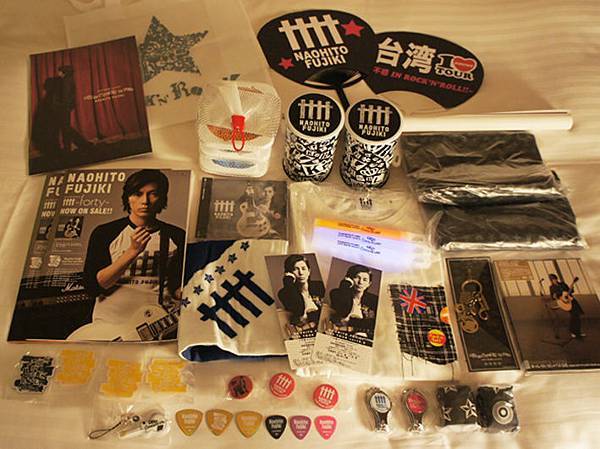 NAO戰利品 NAO戰利品