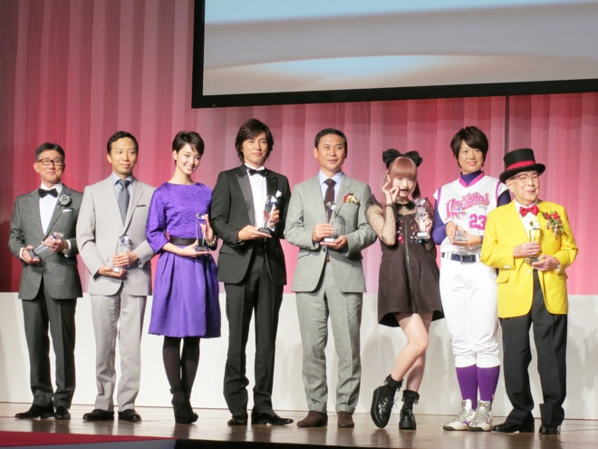 2012_20121128_top 2012_20121128_top