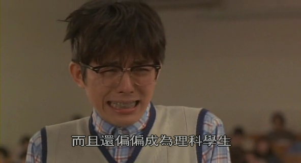 1996-Thats カンニング 史上最大の作戦(有)-山口達也、安室奈美惠.rmvb_001351309.jpg 1996-Thats カンニング 史上最大の作戦(有)-山口達也、安室奈美惠.rmvb_001351309.jpg