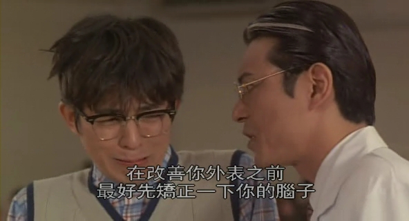 1996-Thats カンニング 史上最大の作戦(有)-山口達也、安室奈美惠.rmvb_001356398.jpg 1996-Thats カンニング 史上最大の作戦(有)-山口達也、安室奈美惠.rmvb_001356398.jpg