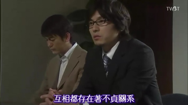 [TVBT][小早川伸木之戀]Kobayakawa Nobuki no Koi_Ep_11_ChineseSubbed_End.rmvb_001767100.jpg