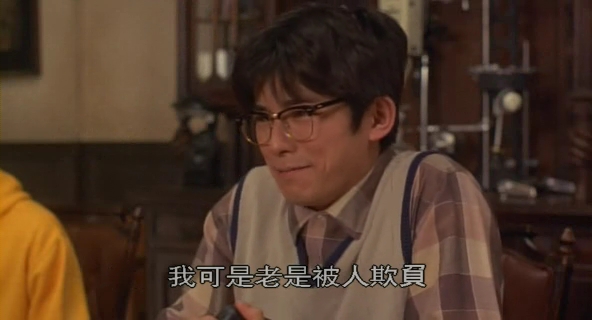 1996-Thats カンニング 史上最大の作戦(有)-山口達也、安室奈美惠.rmvb_002149149.jpg 1996-Thats カンニング 史上最大の作戦(有)-山口達也、安室奈美惠.rmvb_002149149.jpg
