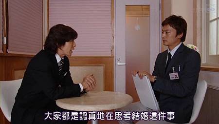 [SUBPIG][一定要幸福ep02].rmvb_000433065.jpg