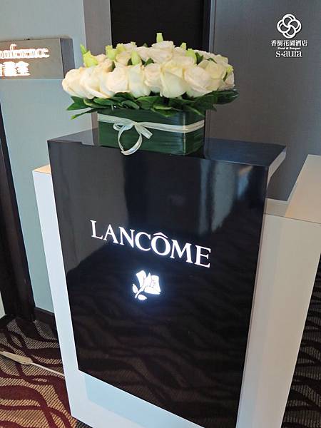 Lancome蘭寇絕對完美系列頂級飯店護膚會 x 香樹花園酒店