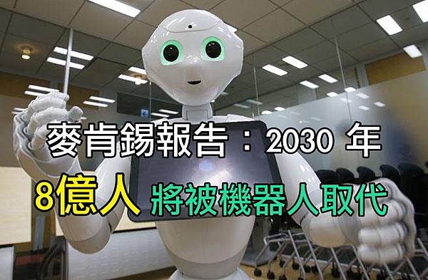 Python課程 Python課程