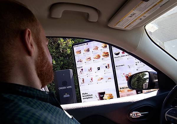 McDonalds_Test_DriveThru_Outsid.jpg McDonalds_Test_DriveThru_Outsid.jpg