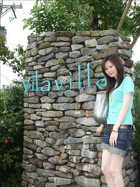 在苗栗卓蘭的小山上