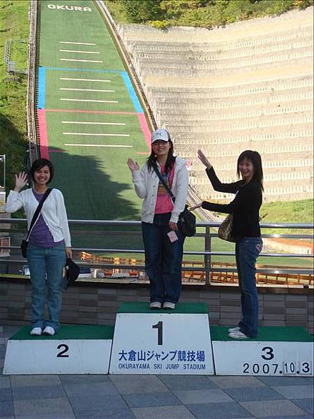 硬是被擠到第三名