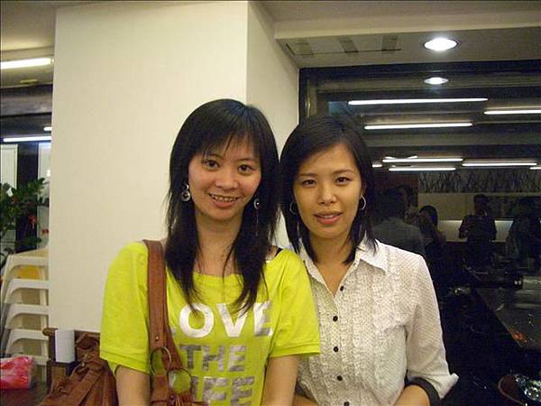 薇潔則在銀行業