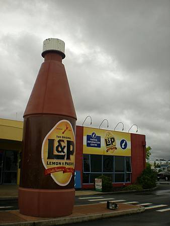 my favorite drink in NZ