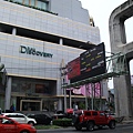 Discovery百貨公司