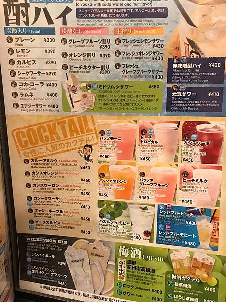 IMG-20180308-WA0085.jpg IMG-20180308-WA0085.jpg