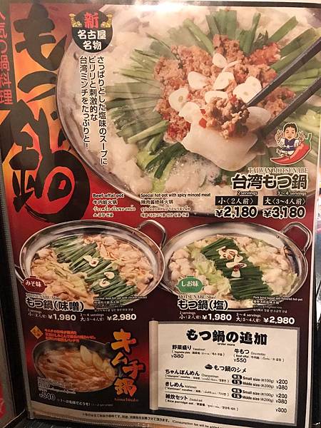IMG-20180308-WA0087.jpg IMG-20180308-WA0087.jpg