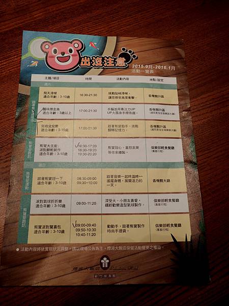 DSCN9641.JPG DSCN9641.JPG