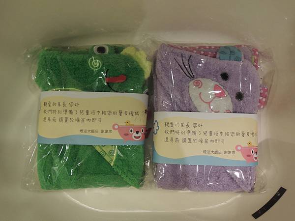 DSCN9661.JPG DSCN9661.JPG