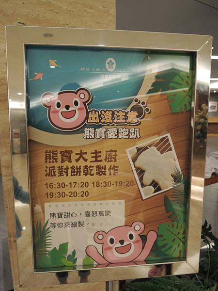 DSCN9686.JPG DSCN9686.JPG