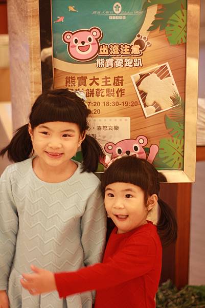 DSCN9688.JPG DSCN9688.JPG