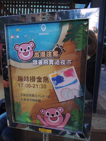 DSCN9755.JPG DSCN9755.JPG