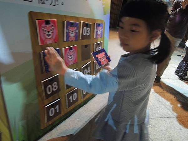 DSCN9767.JPG DSCN9767.JPG