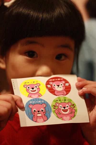 IMG_0476.JPG IMG_0476.JPG