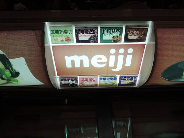 DSCN9795.JPG DSCN9795.JPG