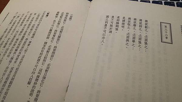 535218_1136469673031606_3958963699665515747_n