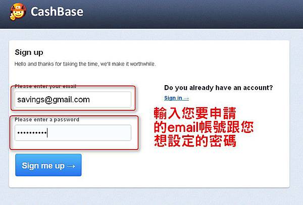 cashbase-04 cashbase-04