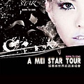 STAR TOUR