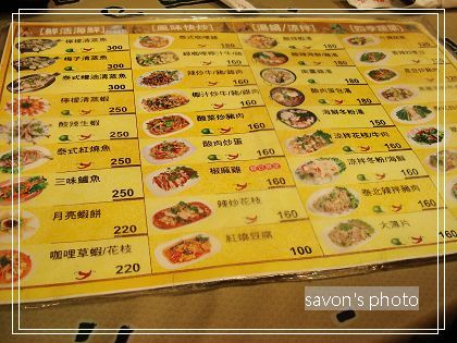 ThaiFood02.jpg ThaiFood02.jpg