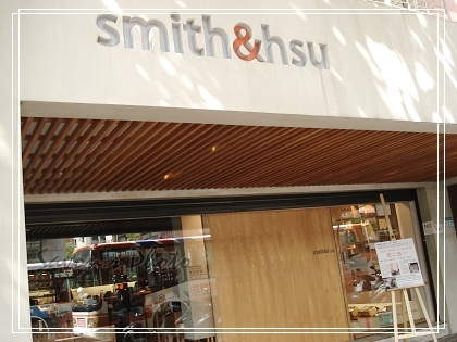 SmithandHsu03.jpg SmithandHsu03.jpg