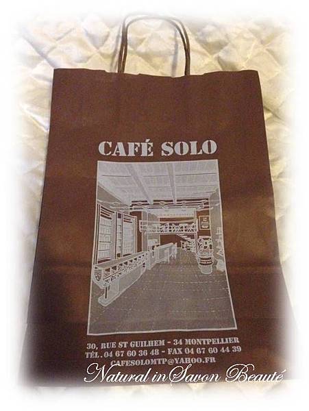 Cafe solo-5