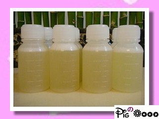 橄欖油洗面乳試用1.jpg