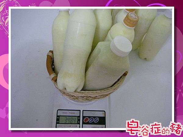 母乳冰的重量二