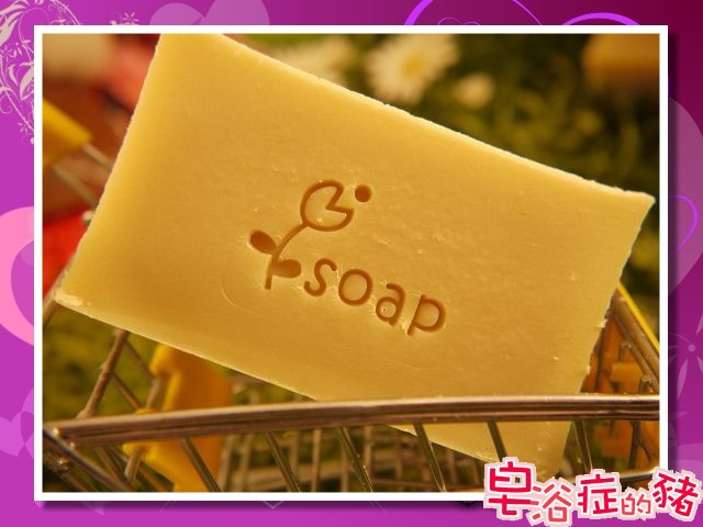 A2寶貝酪梨皂1.jpg A2寶貝酪梨皂1.jpg