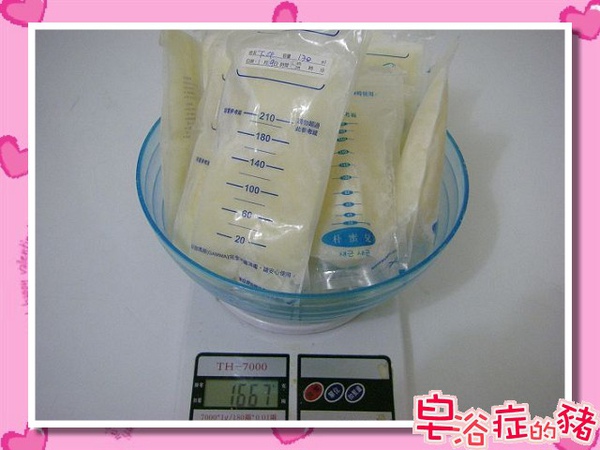 這一次使用的母乳冰重量，含袋重不含籃重.jpg