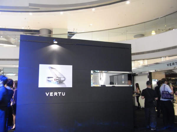 Vertu