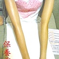 複製 -P1050015拷貝.jpg