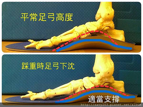 2014-08-26-19-11-43_deco 2014-08-26-19-11-43_deco