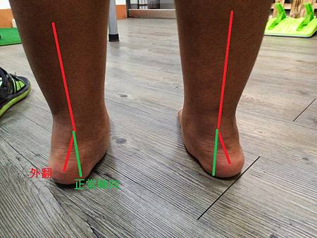 P_20130811_193900 P_20130811_193900