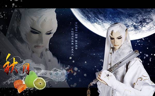 白衣沽酒