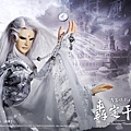 百世經綸