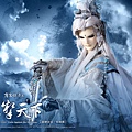 原無鄉
