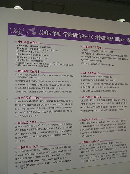 照片 942.jpg 照片 942.jpg
